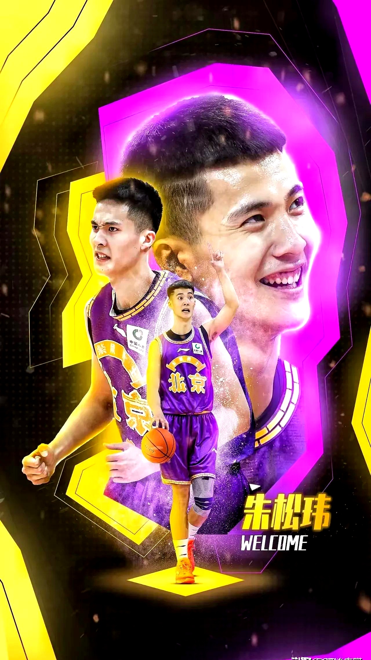 CBA常规赛今晨再迎强敌,奥兰多魔术遗憾出局,主帅态度:目标明确,纪律约束更严格的简单介绍-优德平台