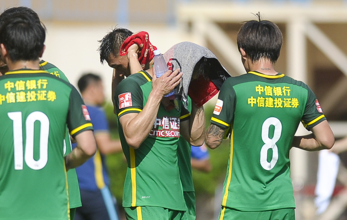 明尼苏达森林狼队-优德娱乐