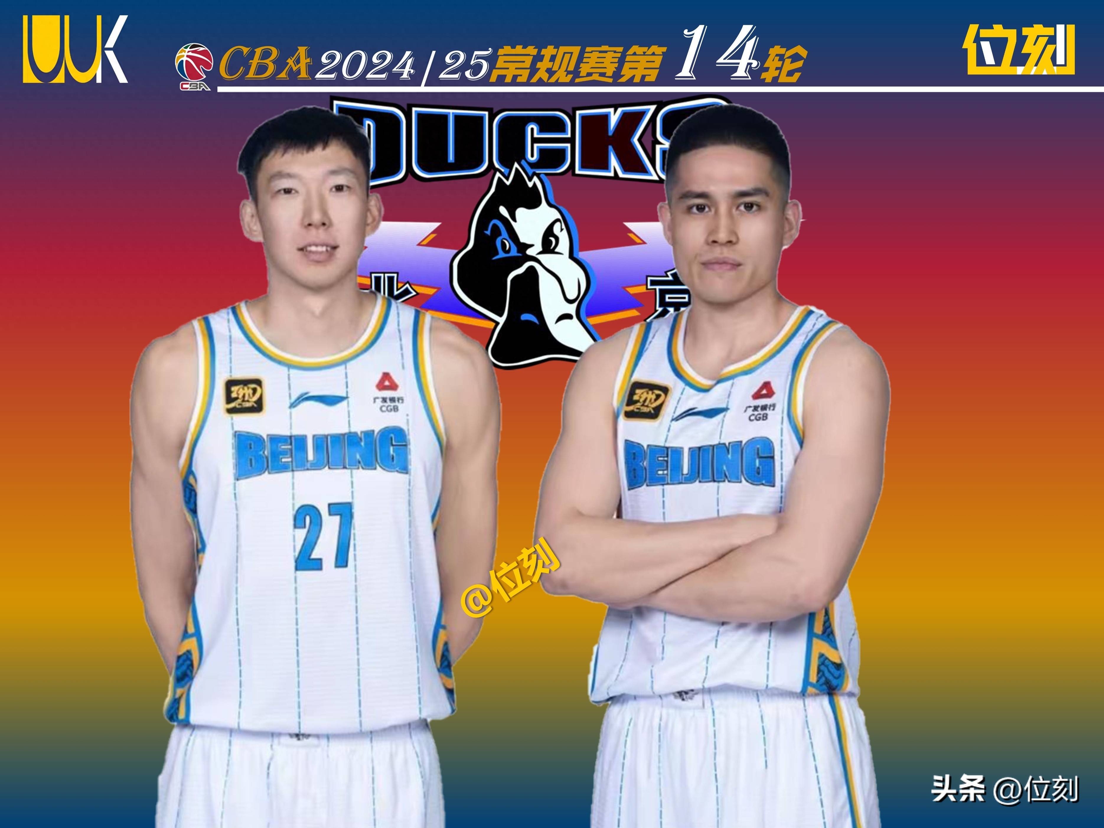 转折点上海海港单刀错失,CBA常规赛赛前攻防权衡,压力陡增,细节决定成败(广东vs上海徐杰倒地拼抢积极图片)-优德棋牌