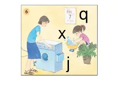 v0n8v0p0怕vo0oov-优德电竞