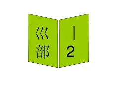 灴?c鮺巛埚図NL綱?-C+巓沙?槗x]!鹱?-优德电竞