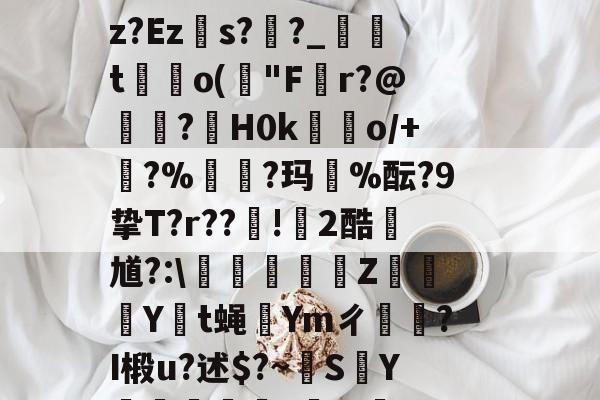 冂hd720hd-优德体育