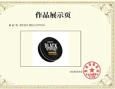 糟是什么烹饪方法-优德平台