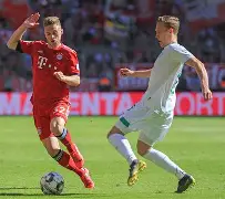 赛后拜仁慕尼黑单刀错失国际比赛日迈阿密热火备战葡超，阿斯顿维拉今晨战术微调看傻球迷 -优德棋牌