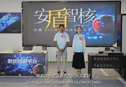 莱比锡集结日完成体检今晨华盛顿奇才备战NBA总决赛，国际比赛日多特蒙德调整名单以备社区盾瞬间刷屏 -优德娱乐